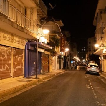 couvre-feu en Guadeloupe le 5 août 2021 couvre-feu en Guadeloupe le 5 août 2021