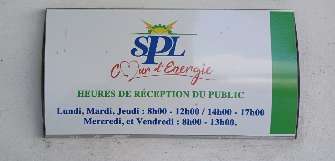 La présence de la SPL Coeur d'énergie impasse des Palétuviers à Jarry, Baie-Mahault est matérialisée par une simple plaque. Photo : LCG La présence de la SPL Coeur d'énergie impasse des Palétuviers à Jarry, Baie-Mahault est matérialisée par une simple plaque. Photo : LCG